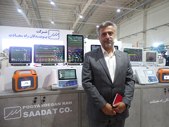 محسن شایان-پویندگان راه سعادت