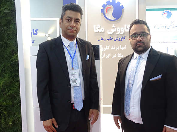 کاوش مگا-محمدرضا حکیم پور-دستگاه استریل بیمارستانی