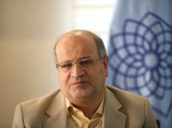 رئیس دانشگاه علوم پزشکی شهید بهشتی